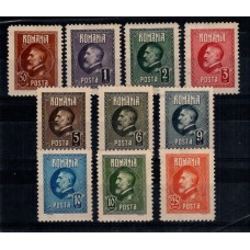 RUMANIA 1926 SERIE COMPLETA NUEVA CON GOMA